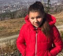 Девочку-подростка ищут родственники и полиция Южно-Сахалинска