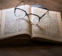 Тест: угадай значение этих устаревших слов 