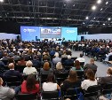Форум "Энергия Сахалина" собрал 2 тысячи участников из России и зарубежных стран