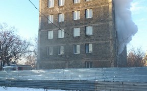 Происшествия