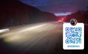 Происшествия