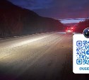 Мужчина внезапно вышел на трассу и попал под авто на юге Сахалина