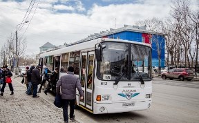 Новые остановки для автобусного маршрута №18 предлагают выбрать южносахалинцам
