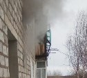 Квартира в жилом доме загорелась в Леонидово
