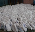 "Они - наша надежда, наша гордость": сахалинским бойцам приготовили около четырёх тысяч подарков