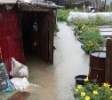 Комиссия приступает к оценке ущерба от циклона в Томаринском районе