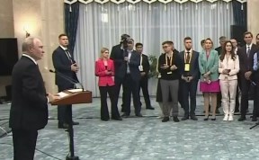 Общество
