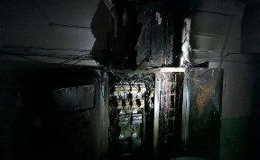 Происшествия