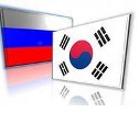 В Южно-Сахалинске обсудят вопросы сотрудничества между Россией и Республикой Кореей