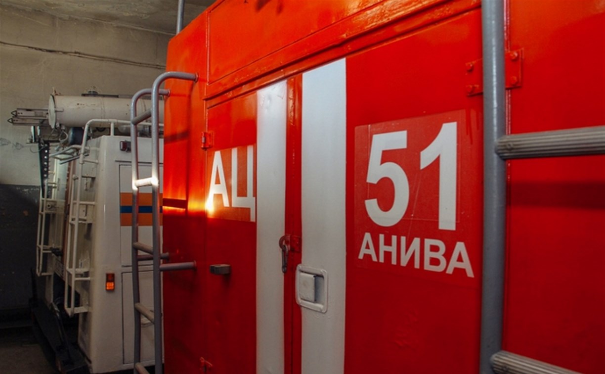 Депутаты областной думы оценили состояние пожарных частей в Анивском районе
