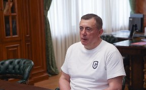 Общество