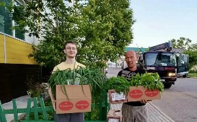 Общество