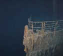 Подводный аппарат с туристами пропал у места крушения "Титаника"