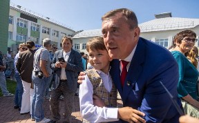Общество