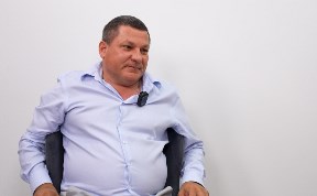 Общество