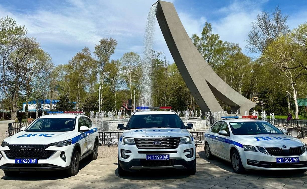 Более 2300 нарушений за сутки попали в объективы дорожных камер на Сахалине – сводка ГАИ 