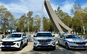 Происшествия