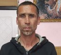 Сахалинская полиция ищет 39-летнего мужчину