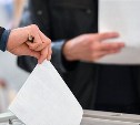 Выборы стартовали в Сахалинской области