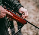 Охотник в Амурской области услышал шорох и случайно застрелил товарища