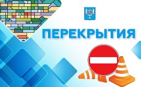 Общество