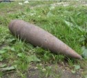 Снаряд обнаружил в своем сарае житель Южно-Сахалинска (ФОТО + дополнение)