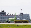 На реконструкцию аэропорта в Южно-Сахалинске дадут в долг 2,5 миллиарда