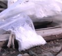 Пакеты с неизвестным белым веществом обнаружены на окраине Южно-Сахалинска