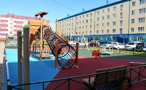 Общество