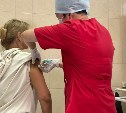 В Сахалинской области стартовала вакцинация против гриппа