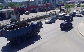 Общество