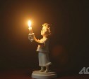 Сахалинские энергетики предупредили о плановых отключениях света на 21 октября
