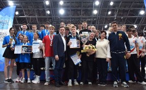 Спорт
