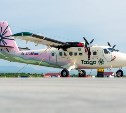 "Аврора" открыла продажу билетов до Камчатки и Совгавани
