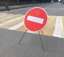 Участок улицы Карьерной перекроют в Южно-Сахалинске