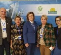 Южно-Сахалинск стал победителем федерального конкурса "Здоровые города России"