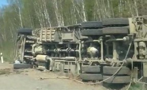 Происшествия
