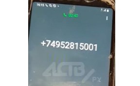 Общество