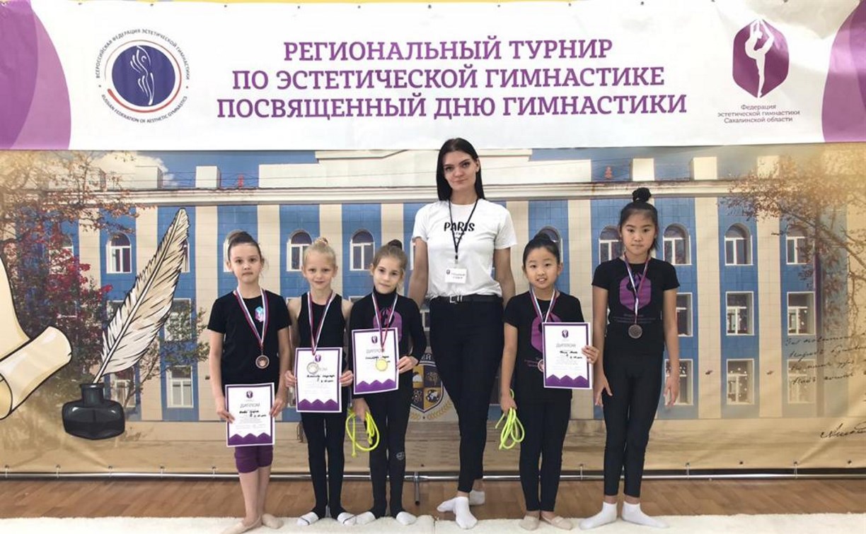 Лучших гимнасток выбрали в Сахалинской области
