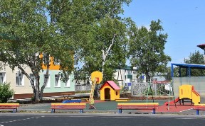 Общество