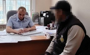 Происшествия