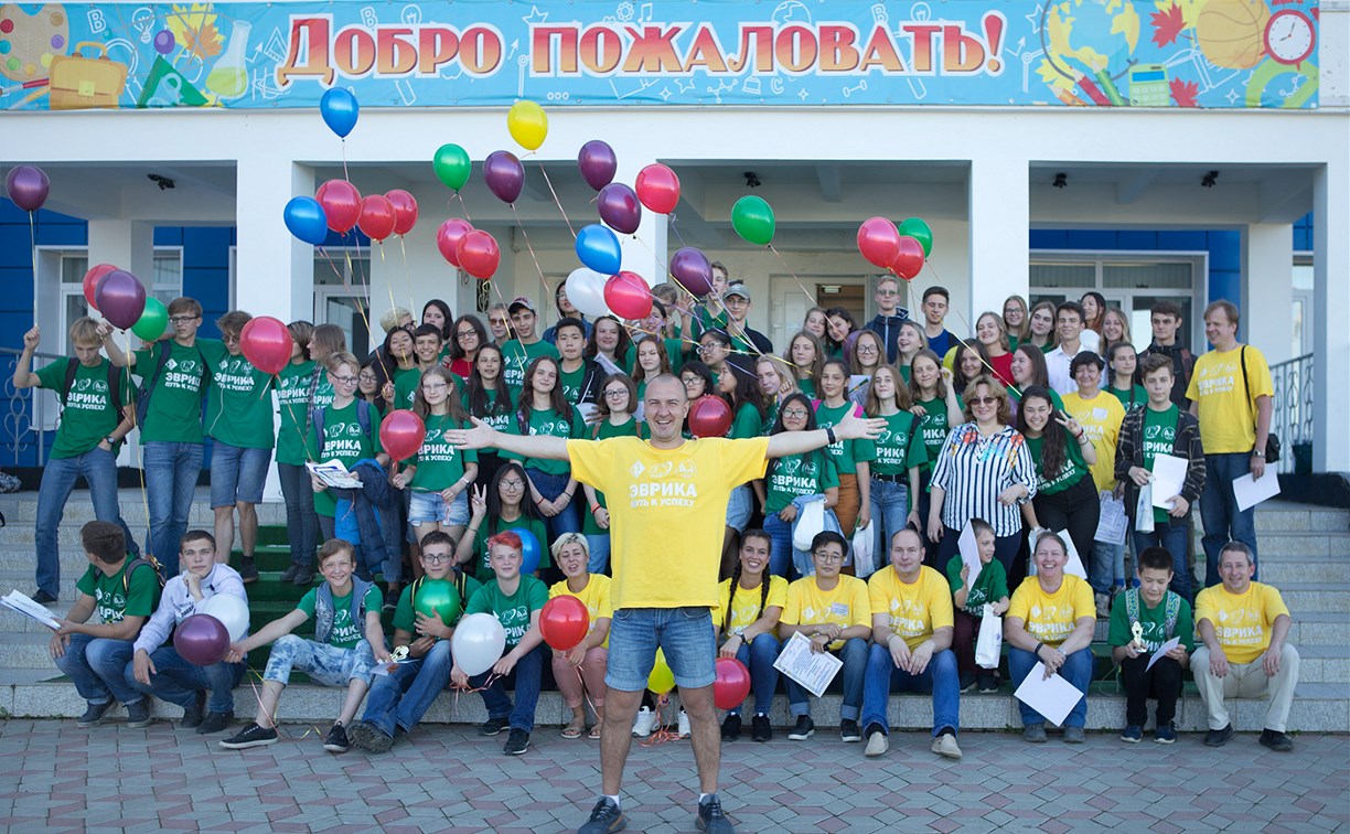 Сахалинские ученики смогут попасть в школу для одаренных детей