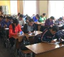 Экзамены у мигрантов будут принимать в девяти образовательных учреждениях Сахалина