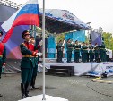 В День России в Южно-Сахалинске состоялся автопробег машин с символикой "Z"