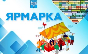 Общество