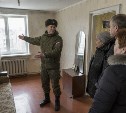Военным хотят разрешить сдавать квартиры в аренду