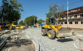Общество