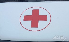 Происшествия