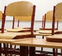 Учебный год у сахалинских школьников начнется с тестов