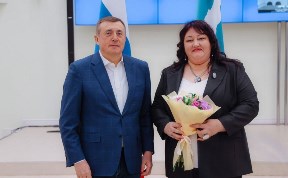 Общество